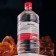 REXANT Solventor Kalosha, Universal, 1 liter