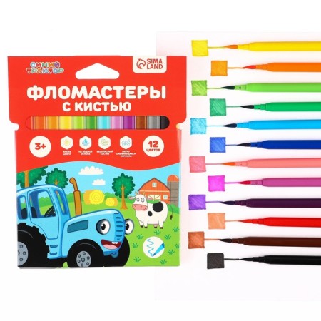 Flomasters with a brush "Blue Tractor", 12 colors-6