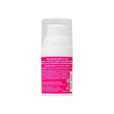 G-spot exciting cream for women, 28 g-2