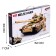 Designer "Model. Tank ", 893 details