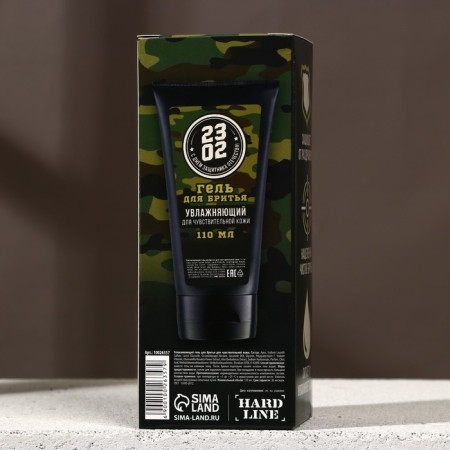 Shaving gel “True Winner”, 110 ml, Hard Line-6