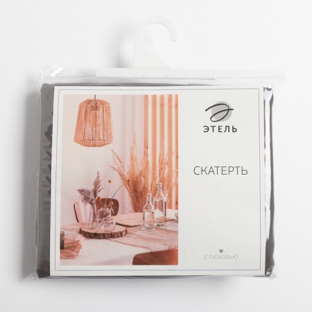 GPECT ETICE KITCHEN 150x110 cm, gray color, 100% cotton, sarzha 220 g/m2-6