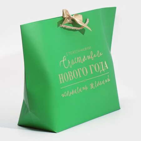 Gift package "Happines", 30 x 27.5 x 12 cm, New Year-1