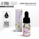 Essential oil for the bathhouse and jasmine at home, 5 ml.