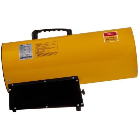 Thermal gas gun Ballu BHG-50LS, 50 kW, up to 600 m.-2