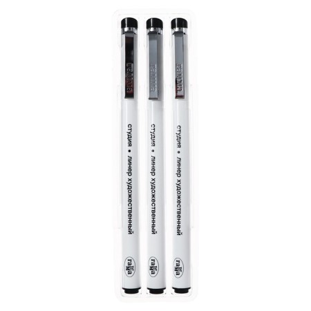 A set of capillary handles, liners gamma "Studio", 3 pieces: 0.2, 0.5, 0.8, black-2