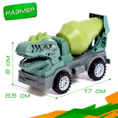 Dino truck, mix-1