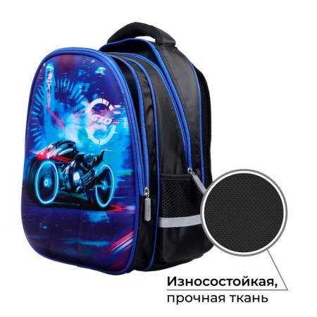 Backpack Bigrata Speed ​​Bike, 39 x 30 x 14 cm-1