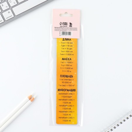 A set of cardboard bookmarks with hints, 5 pcs "Chibi"-5