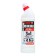 A means with the complex action of SANFOR "Beliseness Gel", 700 g