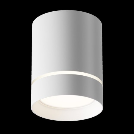 Technical C085CL-9W4K-W, LED, 9W, 7.9x7.9x10 cm, 400lm, white color, white-6