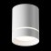 Technical C085CL-9W4K-W, LED, 9W, 7.9x7.9x10 cm, 400lm, white color, white