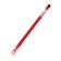 Gel handle 0.5mm red, jerking, triangular, needle writing node.