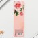 Handle Blood Blue Paste Automatic 0.7 mm "Spring, love and beauty!" plastic