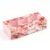 Box for 3 sweets with cells "for you", 13.3 x 3.3 x 5.8 cm