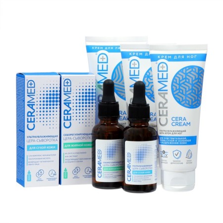 Gift set of Ceramed: Serum 2 pcs at 30 ml + cream 1 pc, 100 ml, 2 pcs 75 ml-1
