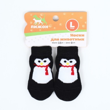 Nosks non -slip "Penguin", size L (3.5/5 * 9 cm), set 4 pcs-2