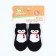Nosks non -slip "Penguin", size L (3.5/5 * 9 cm), set 4 pcs