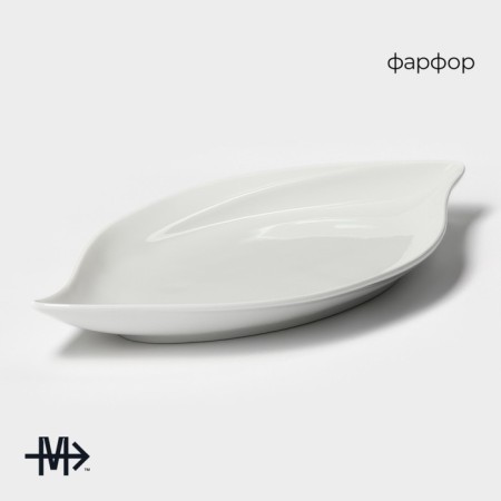 Porcelain dish Magistro "Rook", 33.5 × 17 cm, white color-2