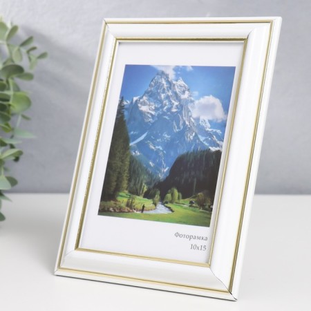 Photo frame Plastic "Office 2" 10x15 cm, white-1