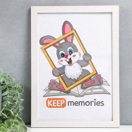 Photo frame MDF 21x30 cm. No. 6, mix, milk oak (plastic screen)-1