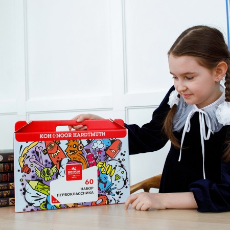 A set of first grader KOH-I-NOOR, 60 items-9