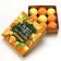 New Year's gift set, bath bombs, 9 x 40 g, New Year
