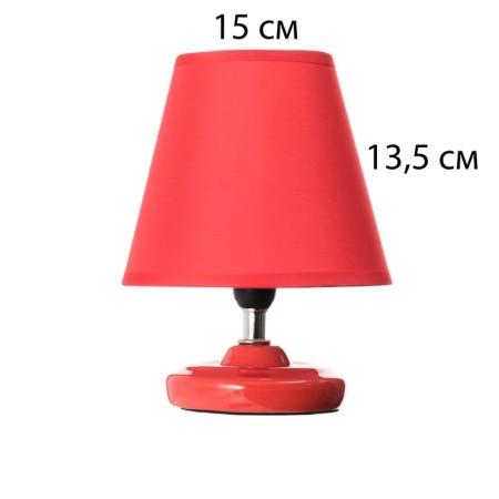 Table lamp "Mini" 1x40W E14 red 15x15x20cm model: 3133993-5