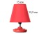 Table lamp "Mini" 1x40W E14 red 15x15x20cm model: 3133993