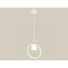 AMBRELLA LIGHT AMBRELLA AMBRIL, TRADITIONAL DIY, XB9101154, GX53, white sand color, white matte