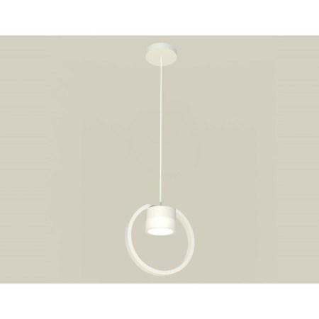 AMBRELLA LIGHT AMBRELLA AMBRIL, TRADITIONAL DIY, XB9101154, GX53, white sand color, white matte