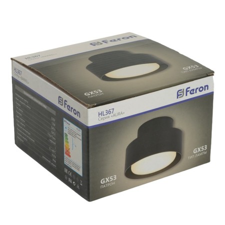 Ceiling light Feron HL367, IP44, GX53, 12 W, 110x110x75 mm, black color-2