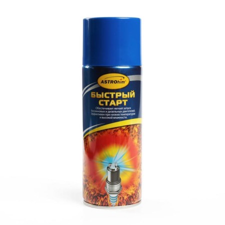 Quick Start Astrohim, Aerosol, 520 ml, AS - 117-3