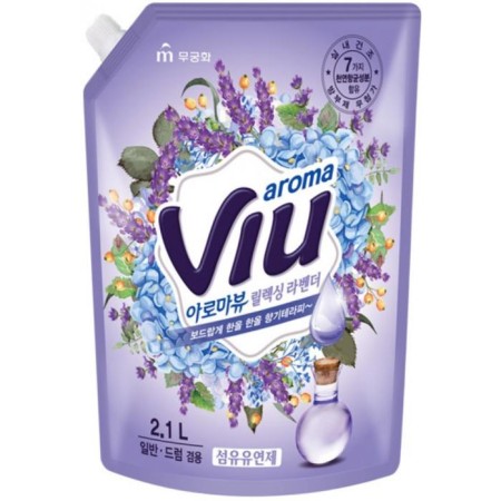 Air conditioner Mukungwa Aroma VIU "Lavender", 2.1 L-2