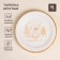 New Year's plate SL Home "Happy New Year", d = 23.3 cm, ceramics, white color