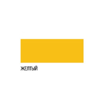Atmospheric alkyd enamel PF-115 for external and internal work, yellow, 20 kg (33 pcs/PAL)-1
