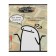 A notebook 48 sheets in a cage school memes "Foreign language", cover coated cardboard, embossing canvas, block offset