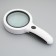 Magnifier 5x, d = 8cm, with backlight, white