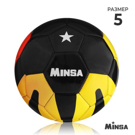 Ball football minsa, PU, ​​machine stitching, 32 panels, p. 5