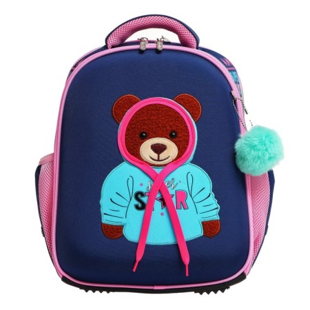 Frame backpack 35 x 27 x 13 cm, ergonomic back, Devente Junior Super Star, a keyboard as a gift-2