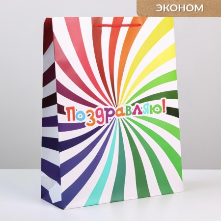 Gift package laminated, packaging, “congratulations”, l 28 x 38 x 9 cm-2