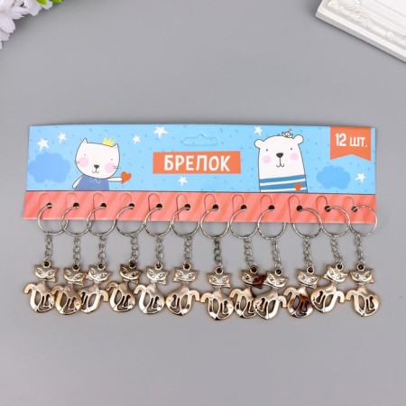 Breek plastic for metal "cat" 3.7x2.4 cm-2