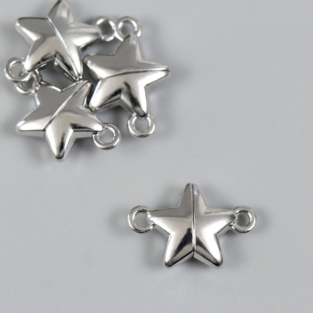 Magnetic metal lock "Star" silver 2.2x1.5x0.6 cm