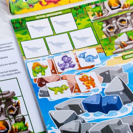 Board game "Land of dinosaurs"-5