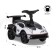 Sweet Baby Lamborghini 660 Range