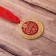 Medal "Beautiful Jubilee"