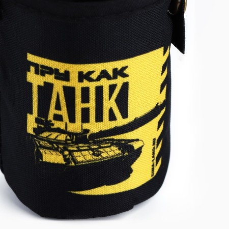 Piles, set in the Case "Tank", 4 pcs x 70 ml-9
