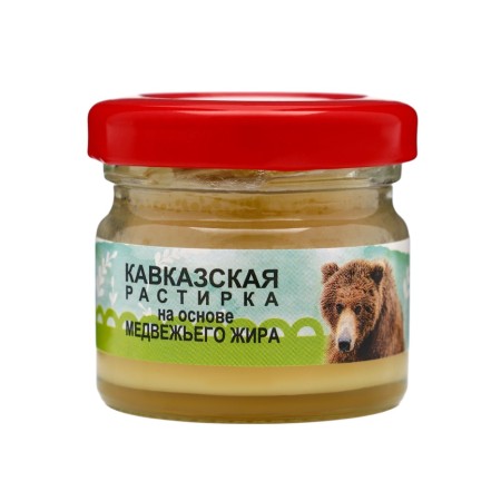 Rubika "Caucasian" based on bear fat, 30 ml, "bizoryuk"-2