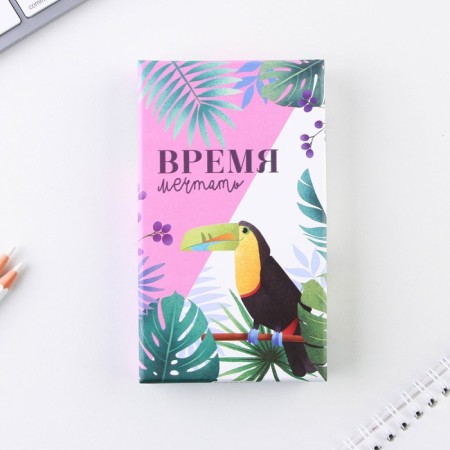 Набор: часы наручные и ручка «Время мечтать»-8