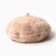 Takes female minku, beige color, rr 54-56